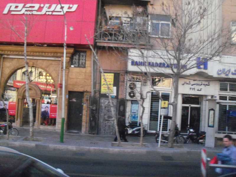 Tag-10-Iran(543).JPG