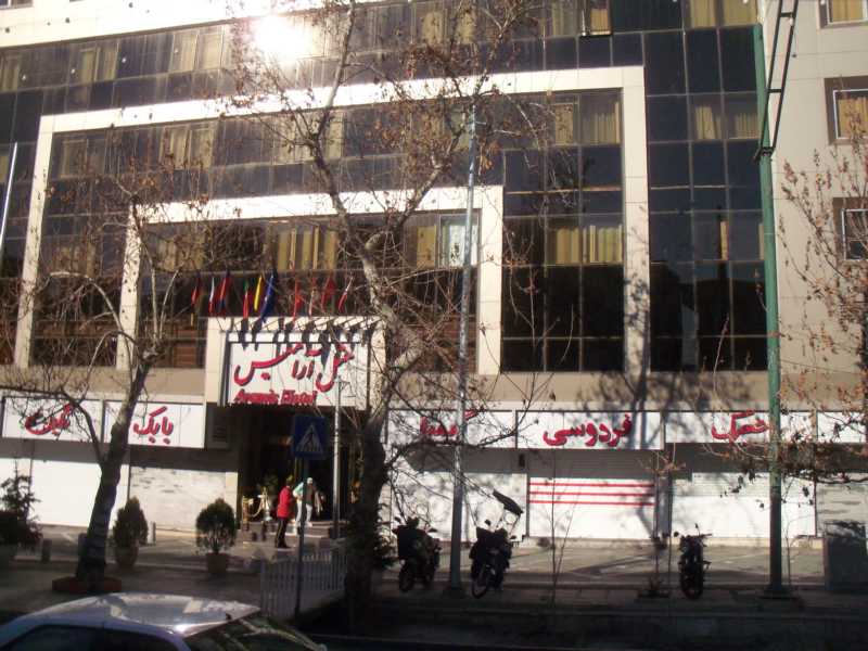 Tag-10-Iran(112).JPG