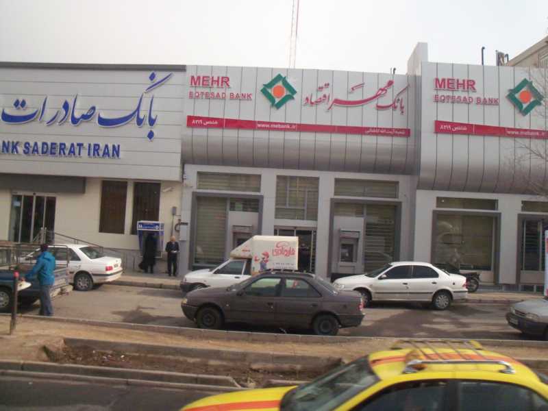 Tag-4-Iran(112).JPG